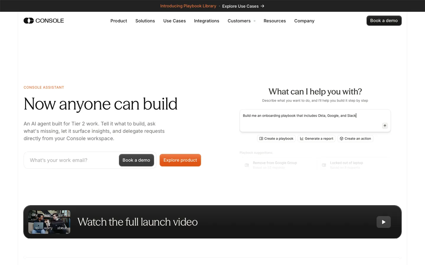 console.com - Product Screenshot Preview