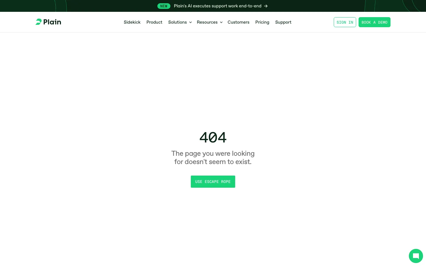 plain.com - 404 Screenshot Preview