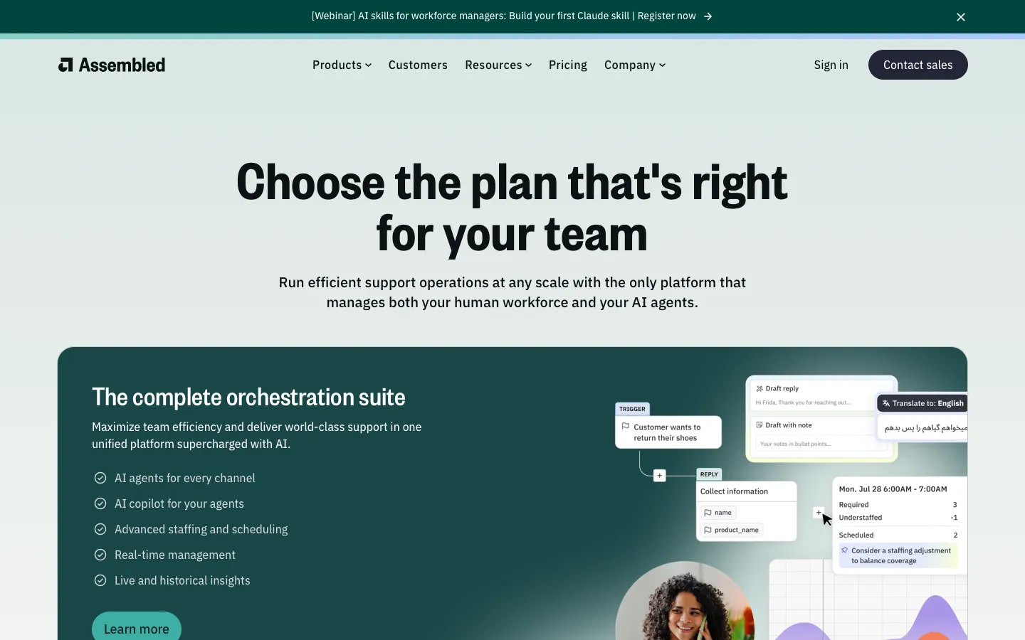 assembled.com - Pricing Screenshot Preview