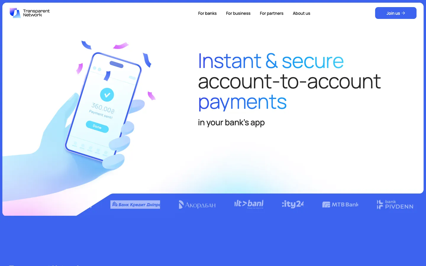 prozora.network - Landing Screenshot Preview