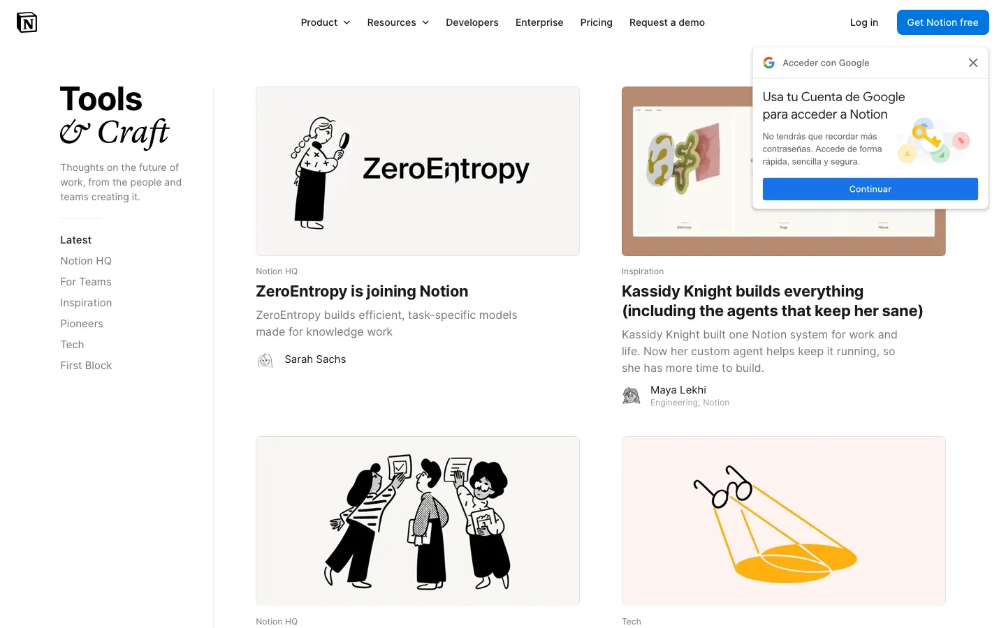 notion.so - Blog Screenshot Preview