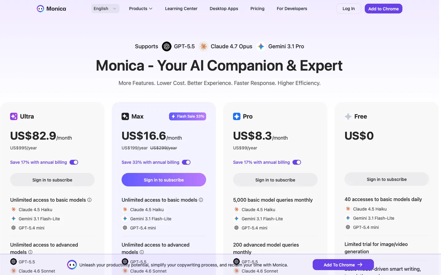 monica.im - Pricing Screenshot Preview
